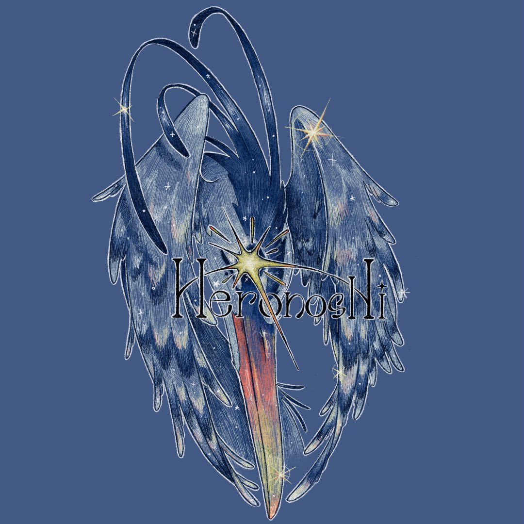 Heronoshii